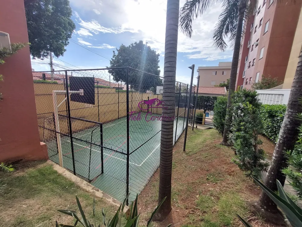 Apartamento, 2 quartos, 49 m² - Foto 14