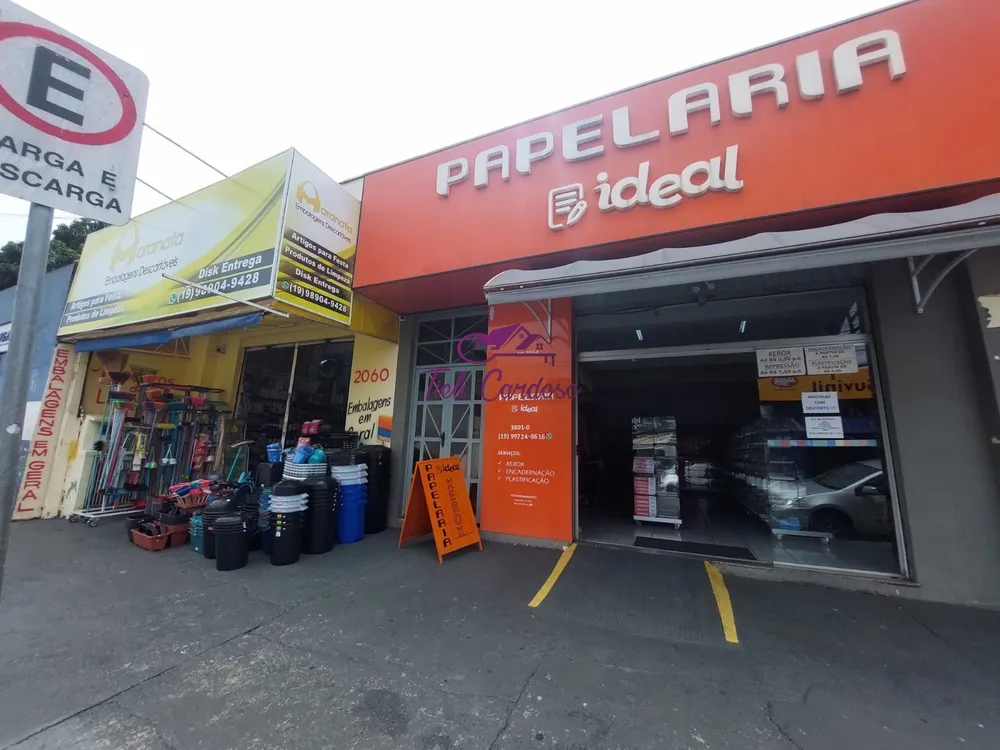 Loja-Salão - Foto 12