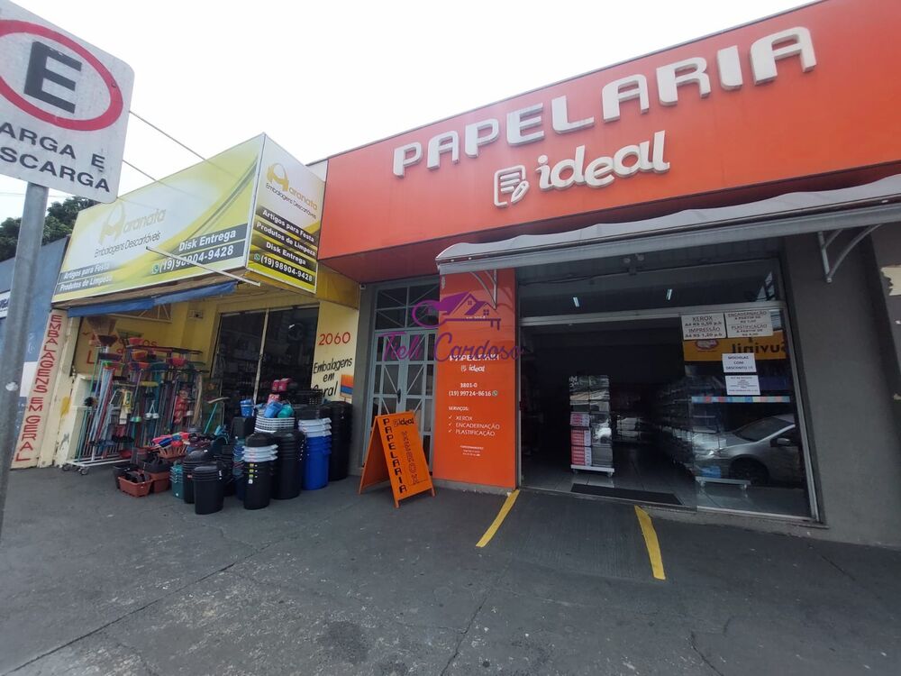 Loja-Salão - Foto 4