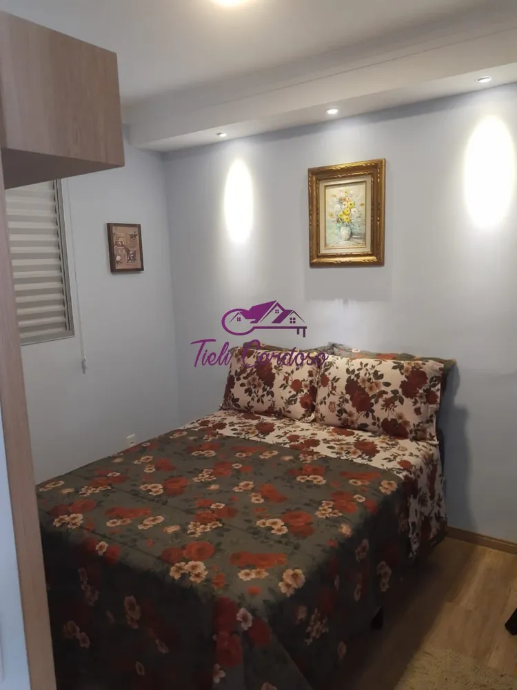 Apartamento, 2 quartos, 47 m² - Foto 16