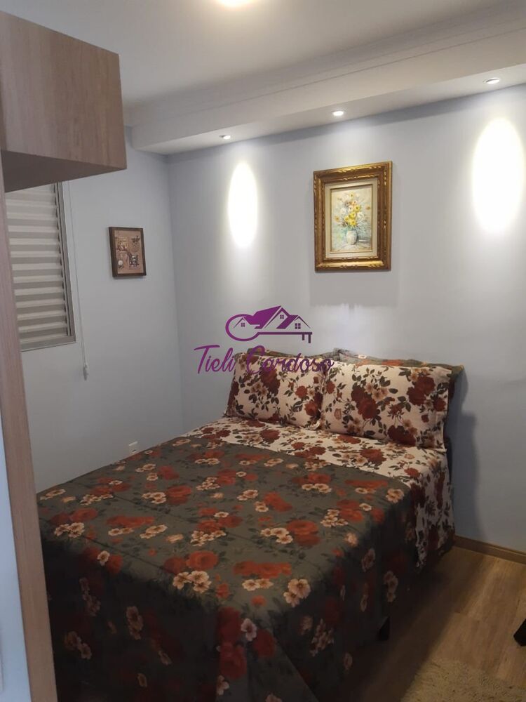 Apartamento, 2 quartos, 47 m² - Foto 4