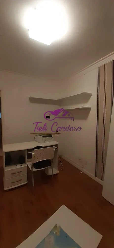 Apartamento, 2 quartos, 74 m² - Foto 7