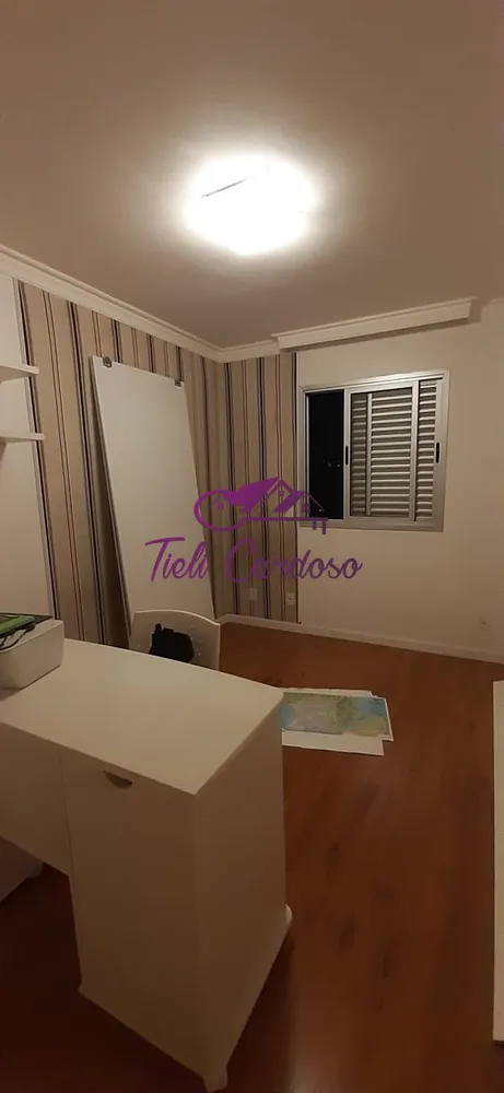 Apartamento, 2 quartos, 74 m² - Foto 8