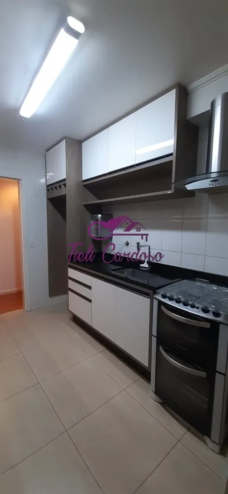 Apartamento, 2 quartos, 74 m² - Foto 5