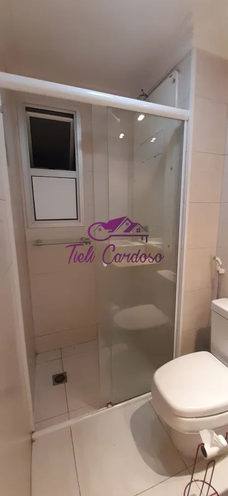 Apartamento, 2 quartos, 74 m² - Foto 12