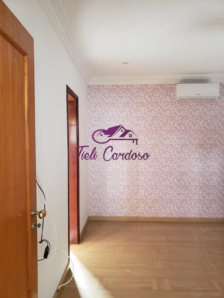 Chácara, 4 quartos - Foto 18