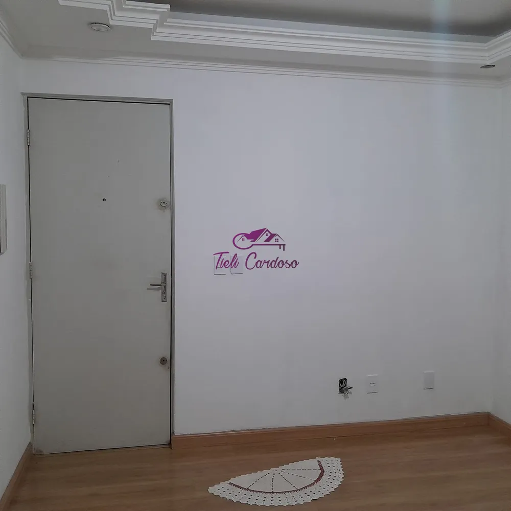 Apartamento, 2 quartos, 44 m² - Foto 4