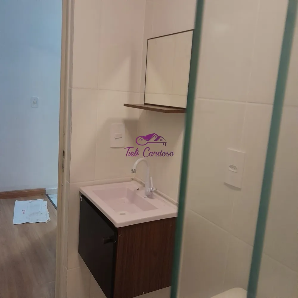 Apartamento, 2 quartos, 44 m² - Foto 12