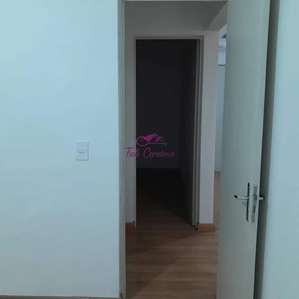 Apartamento, 2 quartos, 44 m² - Foto 7