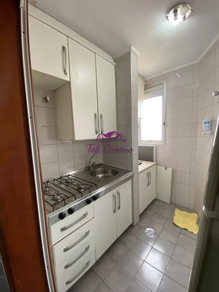 Apartamento, 1 quarto, 40 m² - Foto 1