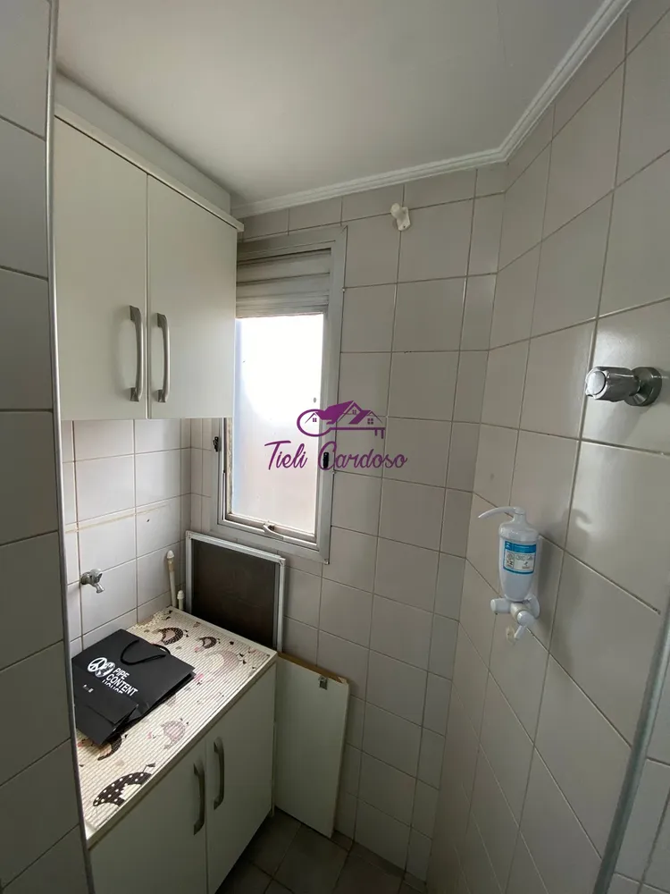 Apartamento, 1 quarto, 40 m² - Foto 11
