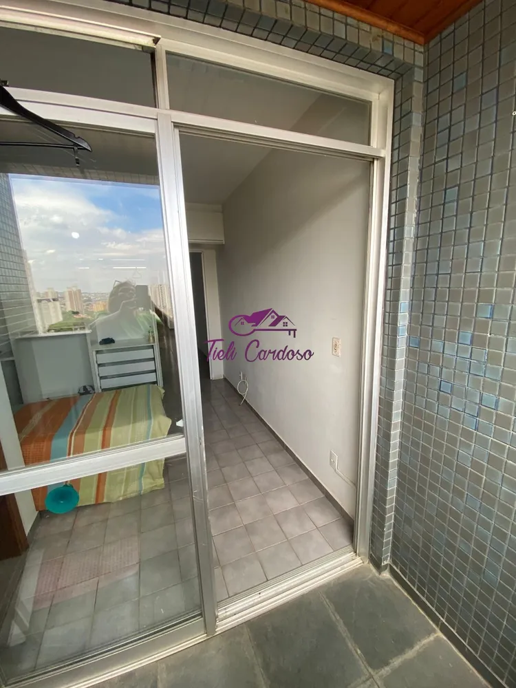 Apartamento, 1 quarto, 40 m² - Foto 4