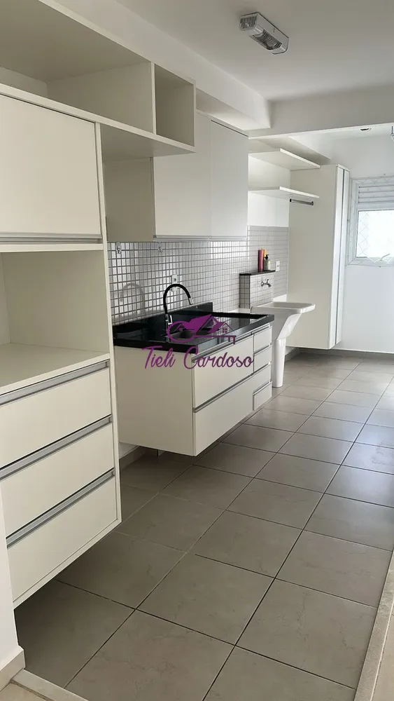 Apartamento, 3 quartos, 85 m² - Foto 1