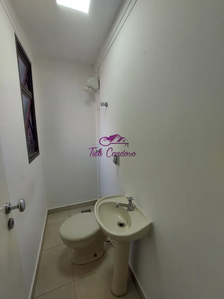 Apartamento, 3 quartos, 208 m² - Foto 9