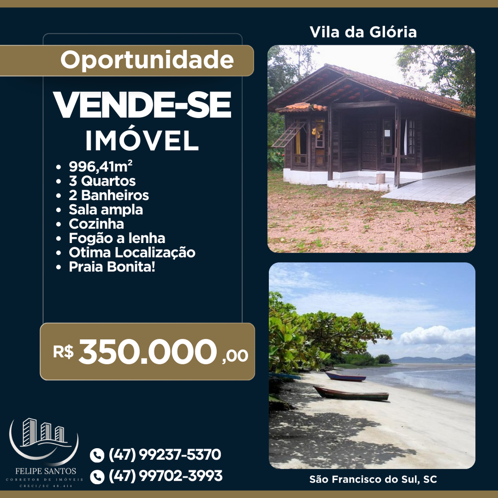Casa, 3 quartos, 996 m² - Foto 6