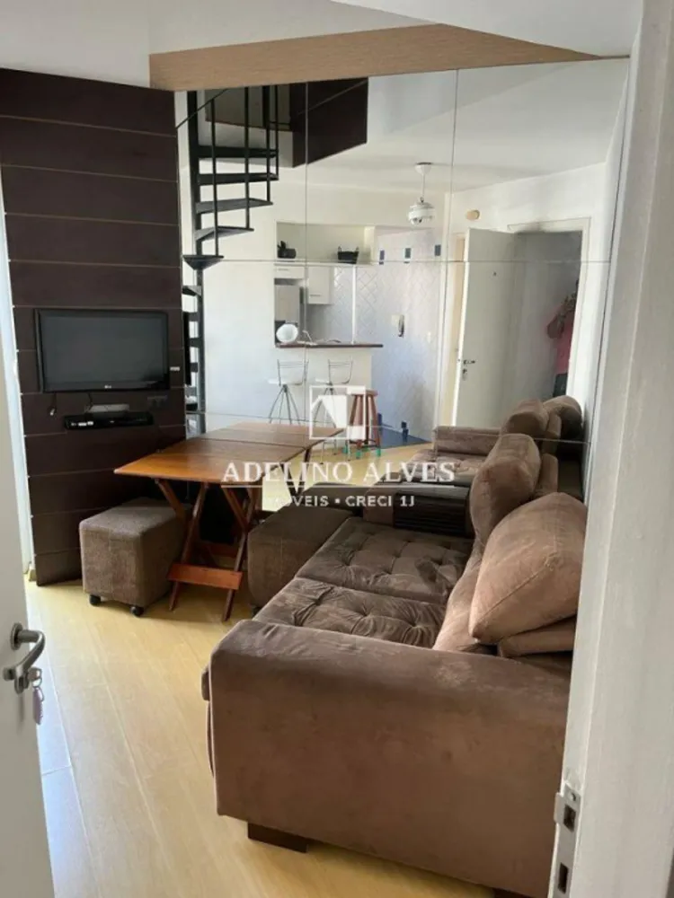 Apartamento, 1 quarto, 44 m² - Foto 1