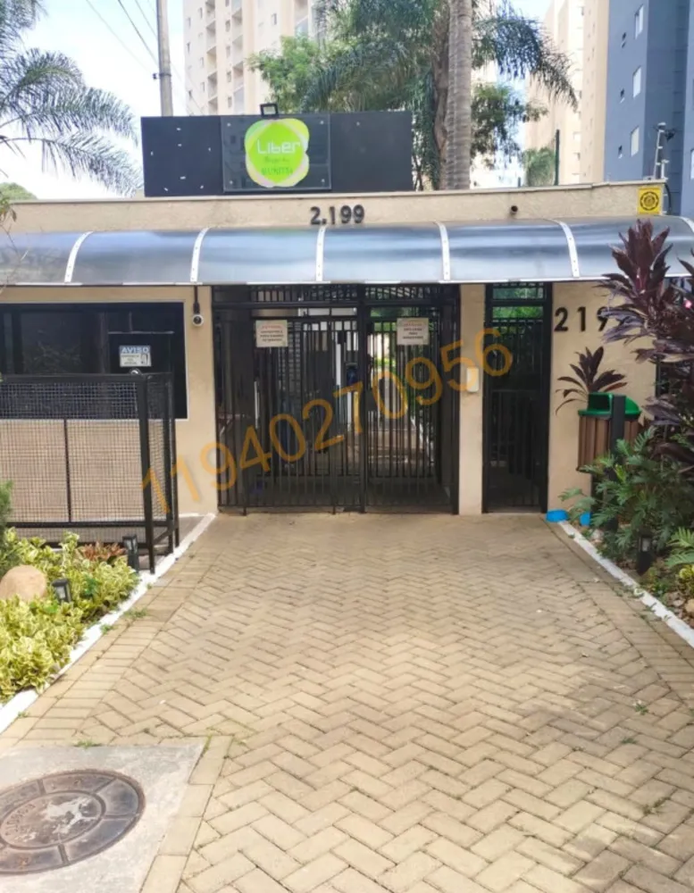 Apartamento, 3 quartos, 63 m² - Foto 3