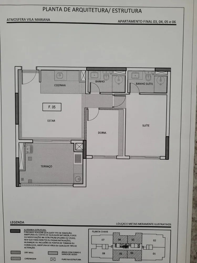 Apartamento, 2 quartos, 65 m² - Foto 11