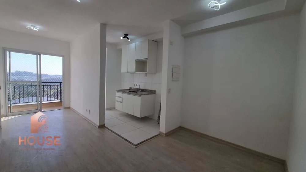 Apartamento, 2 quartos, 67 m² - Foto 1