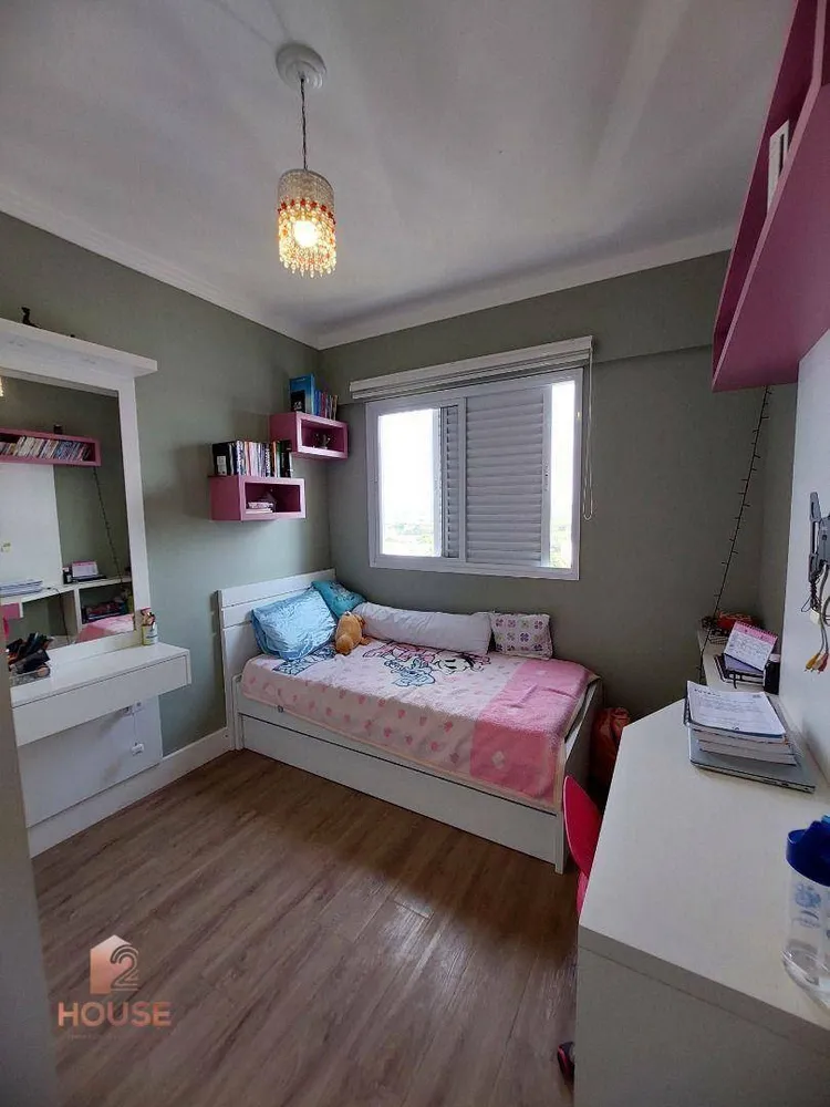 Apartamento, 4 quartos, 122 m² - Foto 11