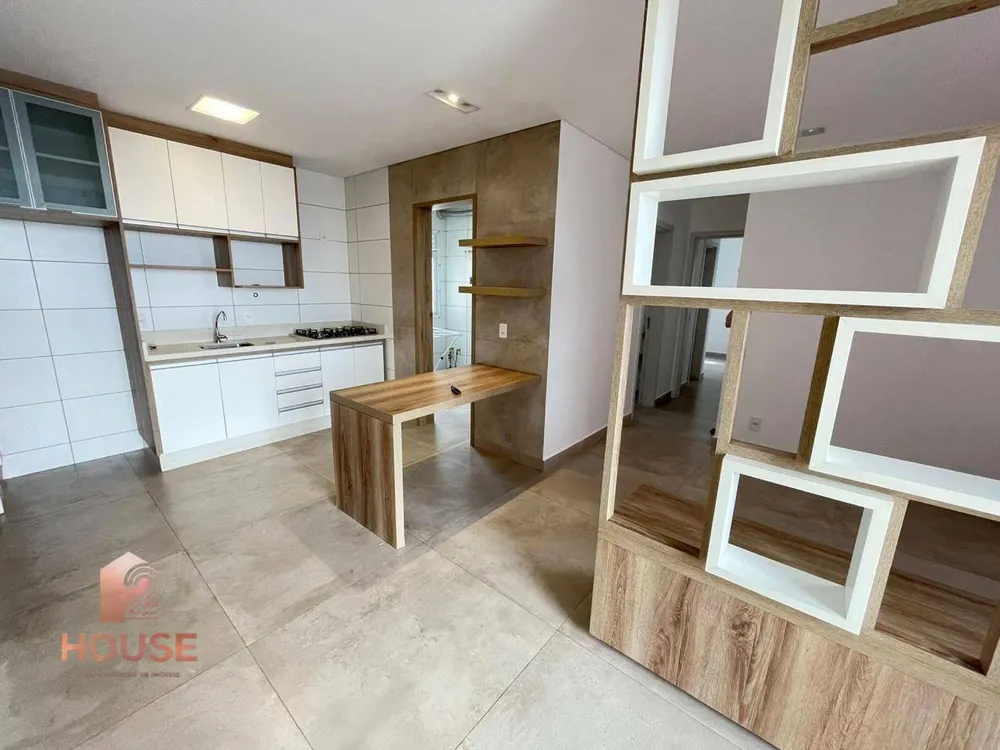 Apartamento, 2 quartos, 72 m² - Foto 1