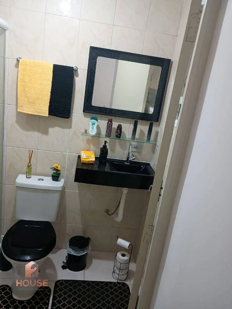 Apartamento, 2 quartos, 52 m² - Foto 3