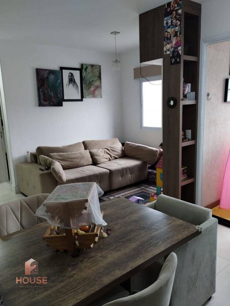 Apartamento, 2 quartos, 72 m² - Foto 1