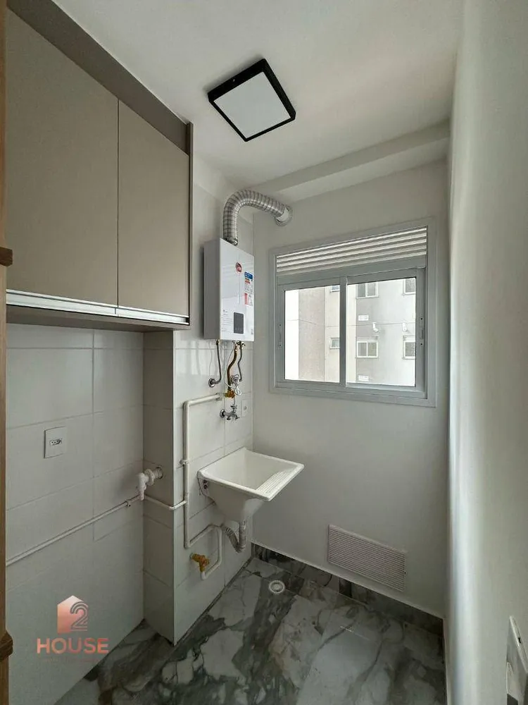Apartamento, 2 quartos, 45 m² - Foto 7