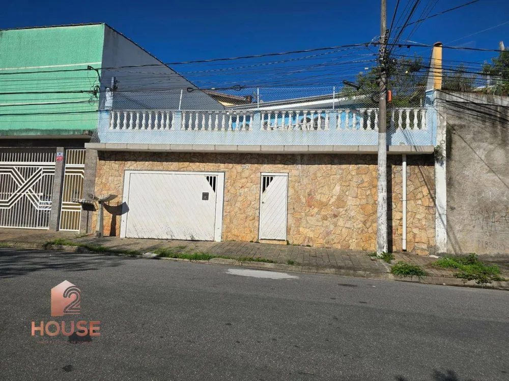 Casa, 2 quartos, 146 m² - Foto 1