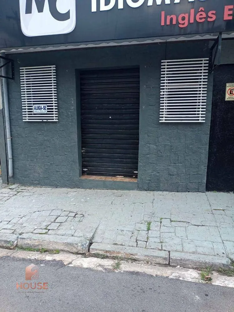 Casa, 4 quartos, 196 m² - Foto 12