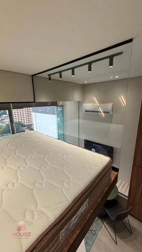 Apartamento, 1 quarto, 25 m² - Foto 8