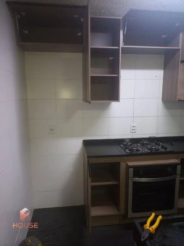 Apartamento, 2 quartos, 44 m² - Foto 1
