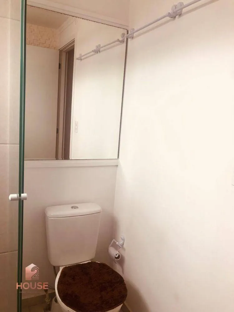 Kitnet-Studio, 37 m² - Foto 2