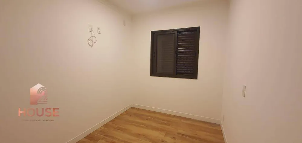 Apartamento, 2 quartos, 57 m² - Foto 12
