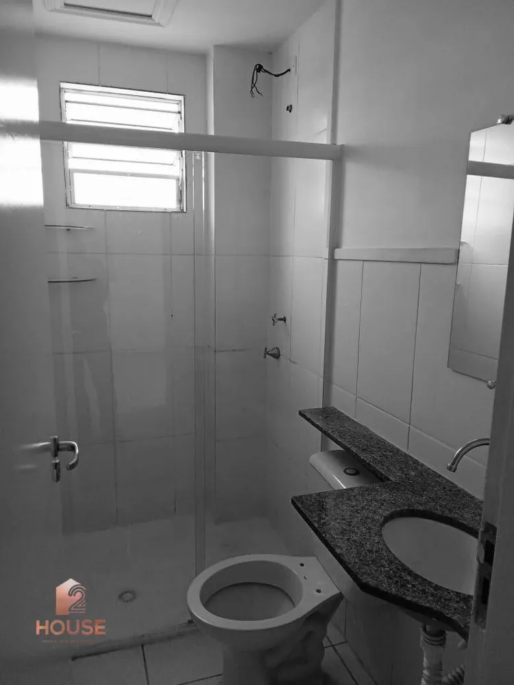 Apartamento, 2 quartos, 57 m² - Foto 14