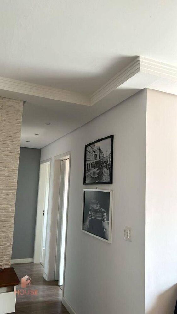 Apartamento, 2 quartos, 78 m² - Foto 1