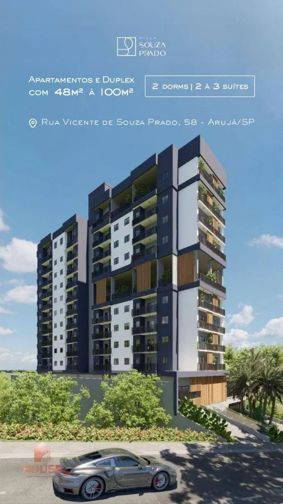 Apartamento, 2 quartos, 48 m² - Foto 14