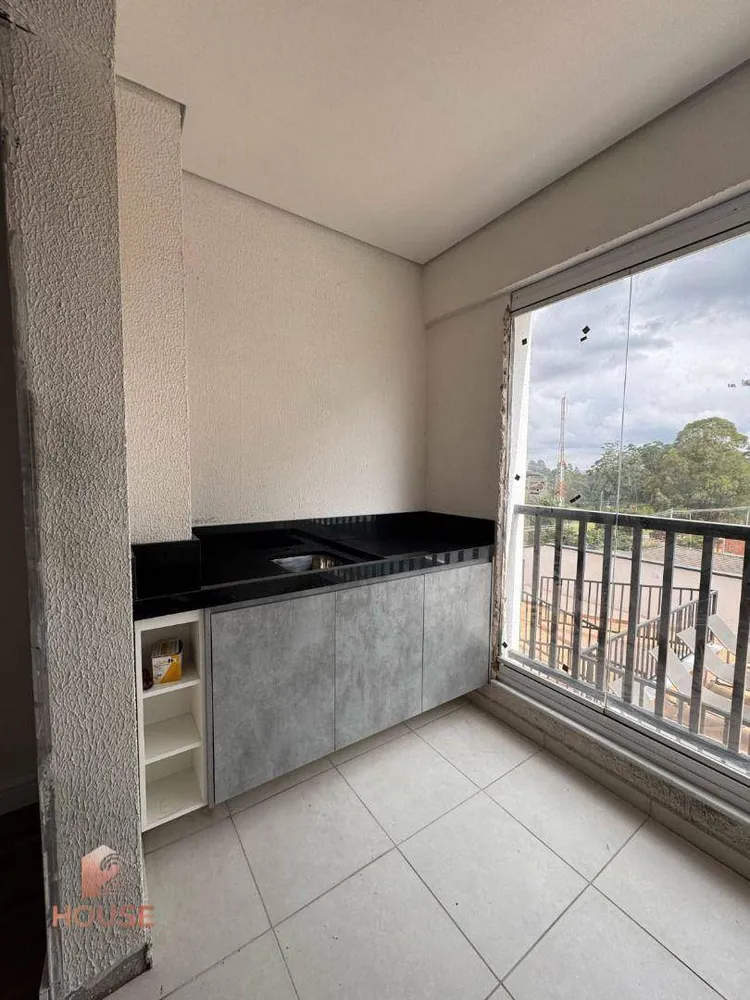 Apartamento, 2 quartos, 58 m² - Foto 1