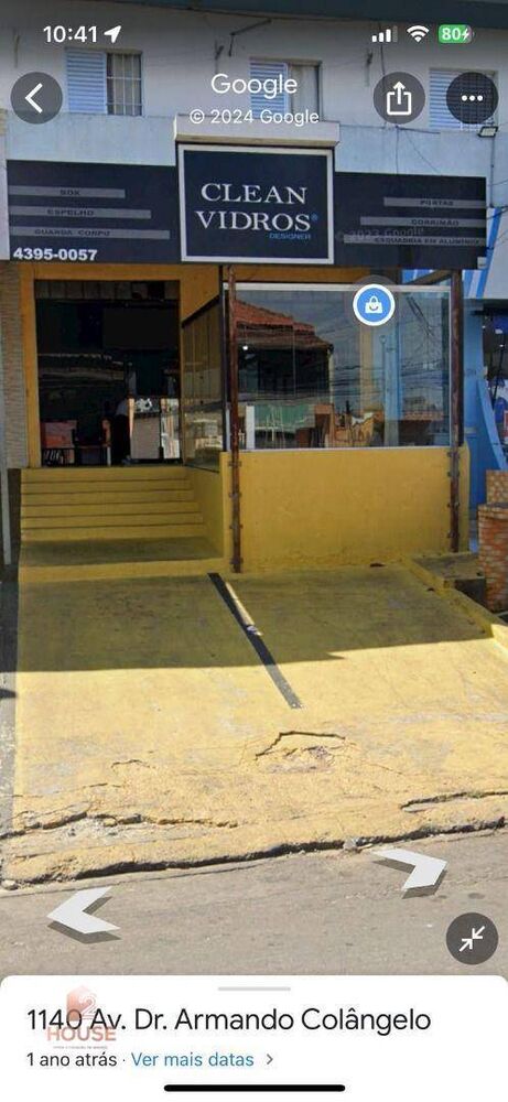 Loja-Salão para alugar, 60m² - Foto 1