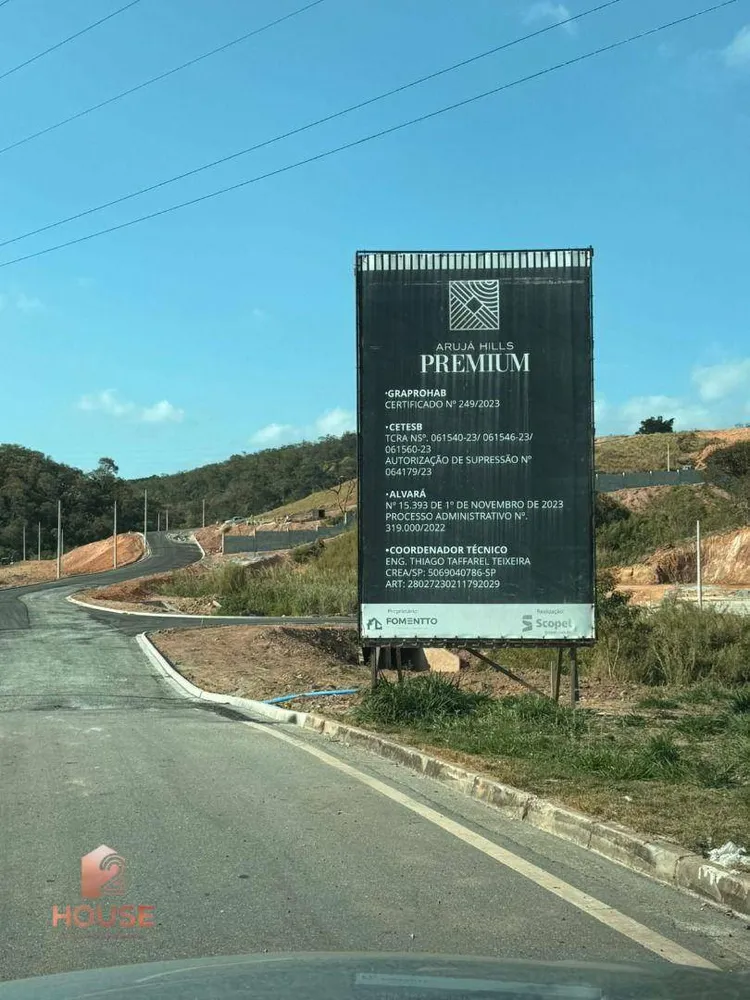 Loteamento e Condomínio, 250 m² - Foto 6