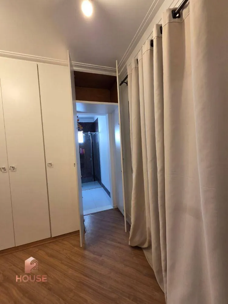 Casa de Condomínio, 2 quartos - Foto 6