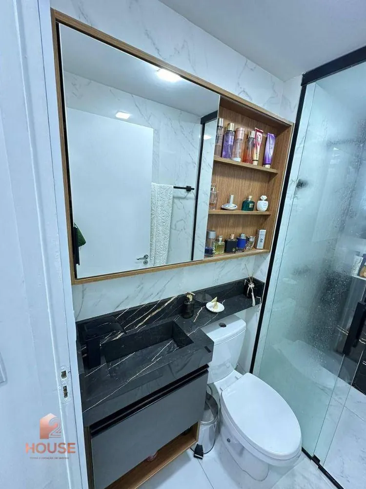 Apartamento, 2 quartos, 60 m² - Foto 8