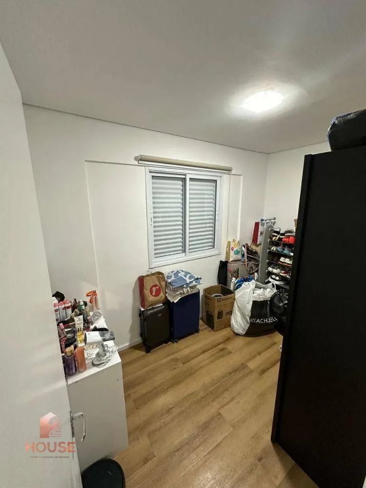 Apartamento, 2 quartos, 60 m² - Foto 11