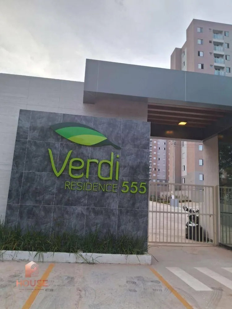 Apartamento, 2 quartos, 47 m² - Foto 8