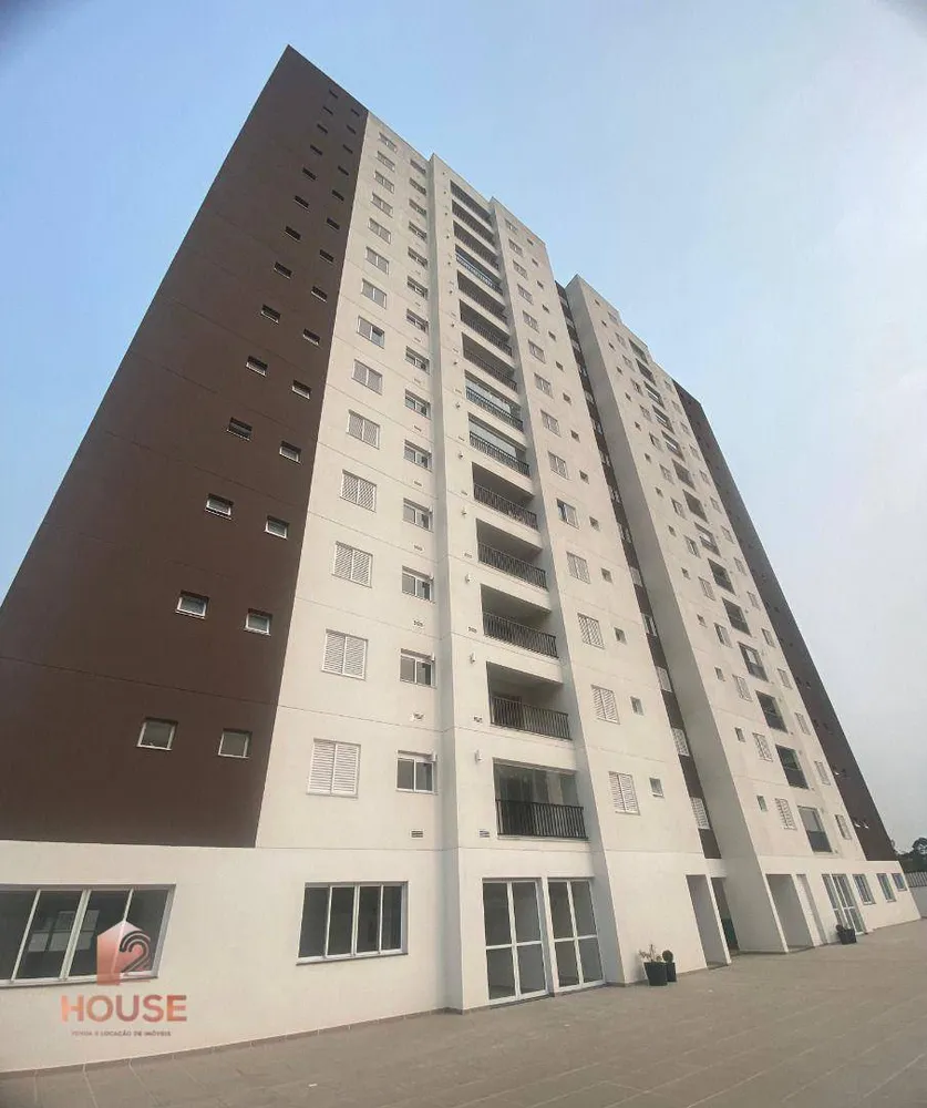 Apartamento, 2 quartos, 58 m² - Foto 7