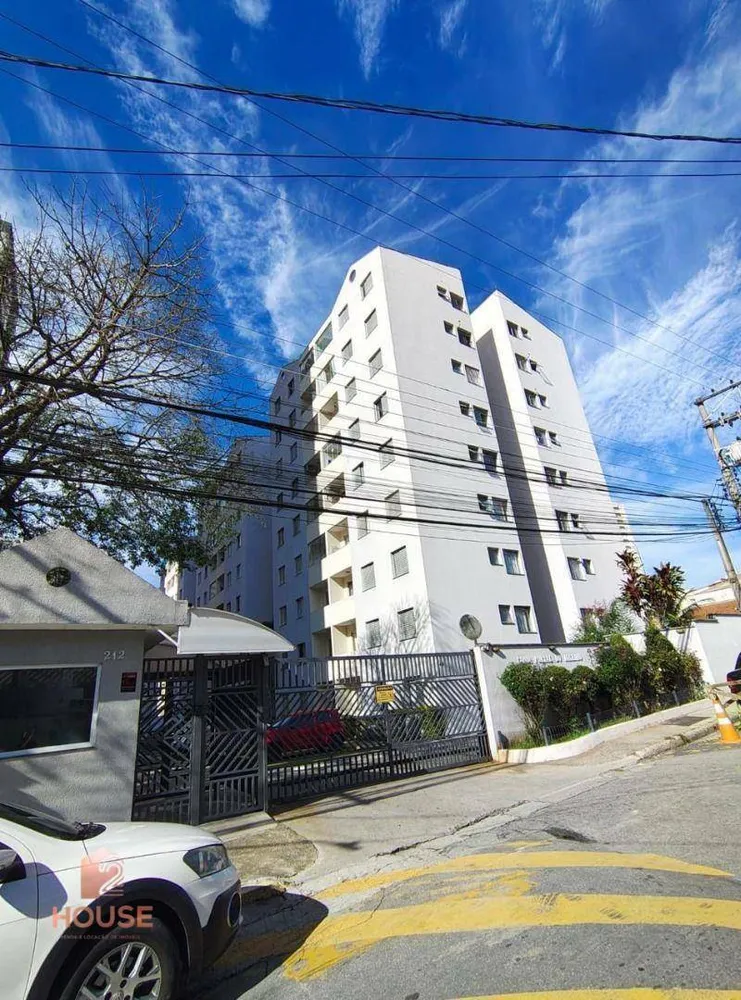Apartamento, 2 quartos, 51 m² - Foto 7