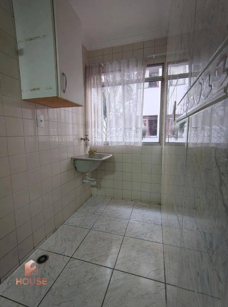 Apartamento, 2 quartos, 51 m² - Foto 10