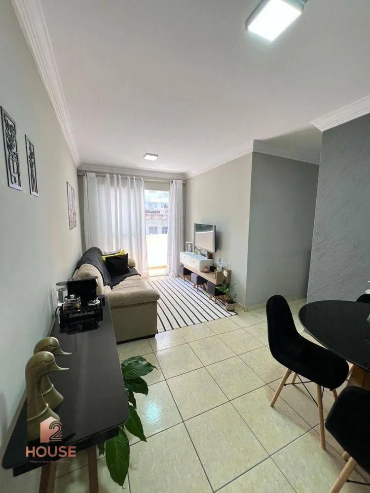 Apartamento, 2 quartos, 51 m² - Foto 1