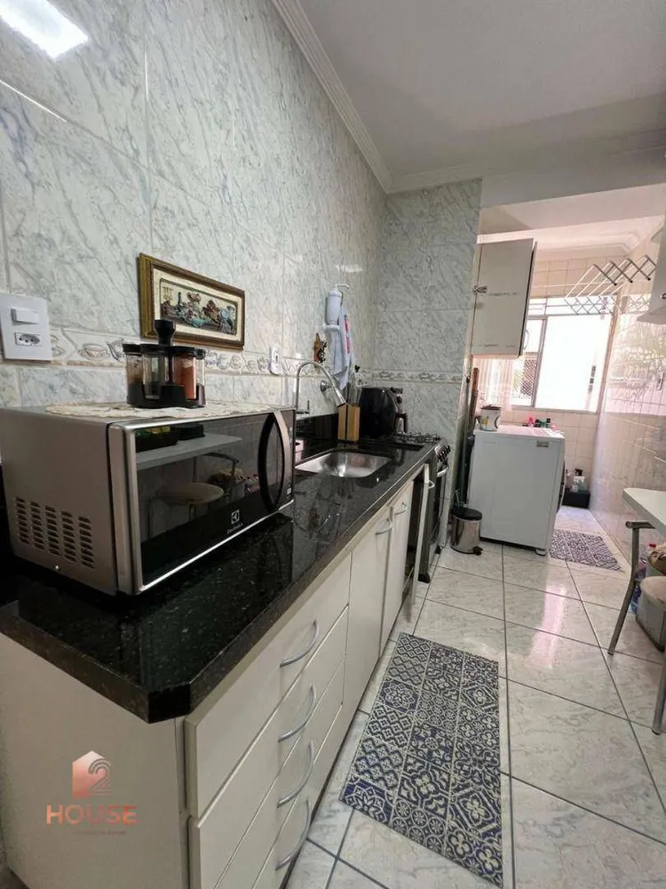 Apartamento, 2 quartos, 51 m² - Foto 15