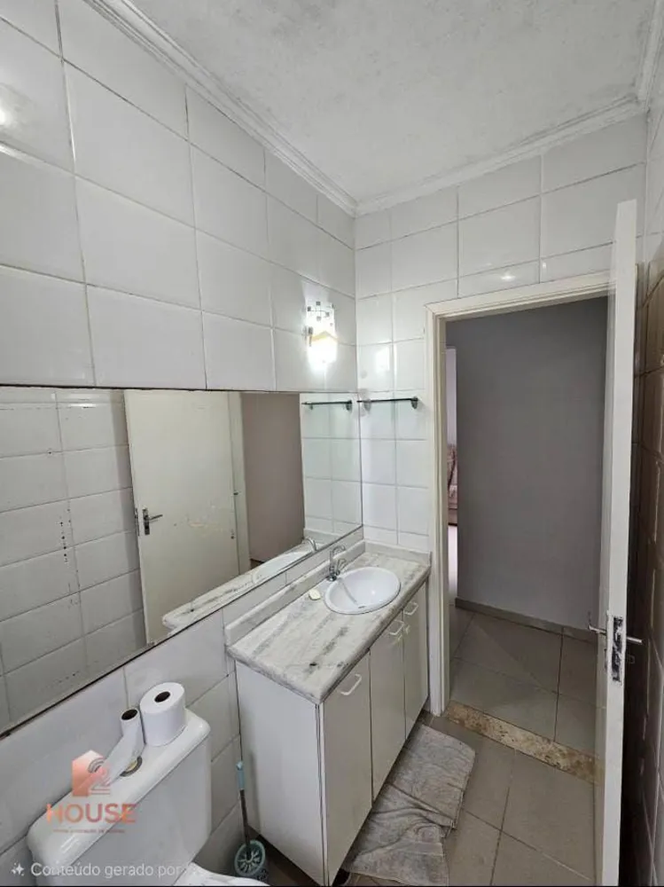 Apartamento, 2 quartos, 53 m² - Foto 2